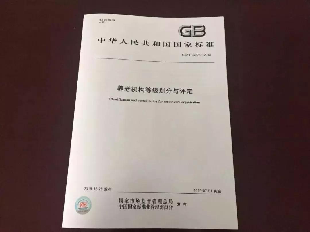 亚洲色欲色欲www在线观看