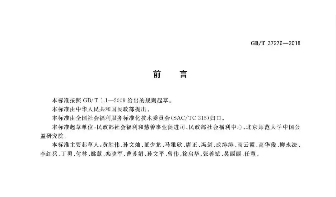 亚洲色欲色欲www在线观看