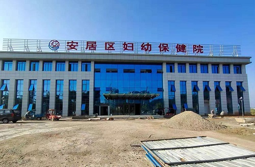 亚洲色欲色欲www在线观看