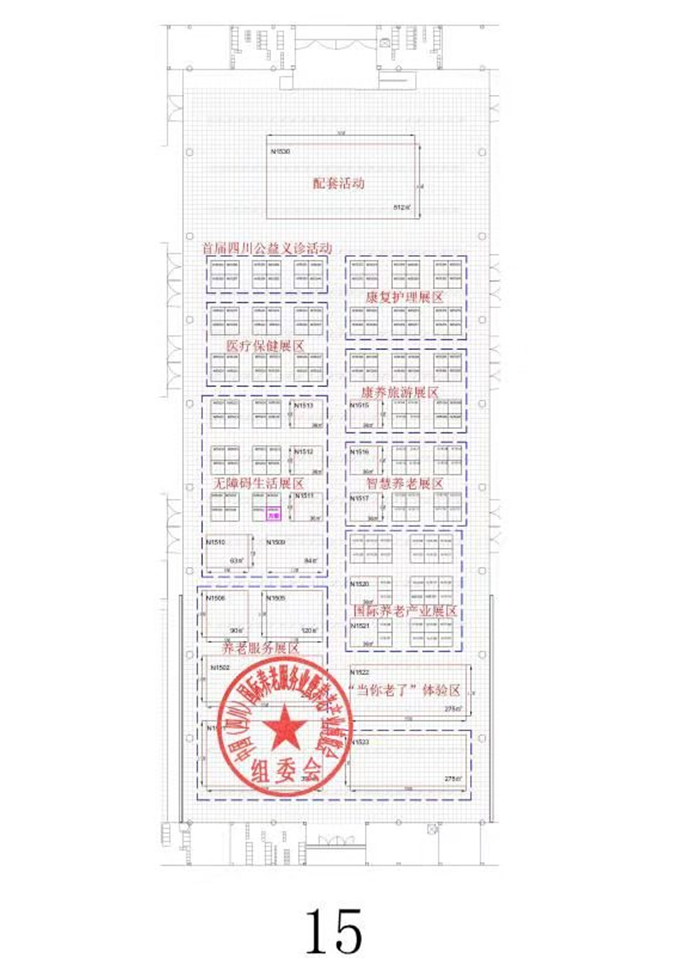 亚洲色欲色欲www在线观看