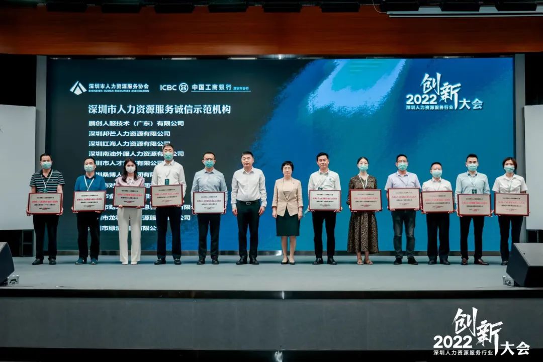 十大赋能 | 亚洲色欲色欲www在线观看-亚洲国产一区二区免费视频-欧美乱子YELLOWVIDEO-free性zozo交体内谢hd-年轻的小婕子A片绿清以人为本构建核心竞争力，荣获示范机构称号
