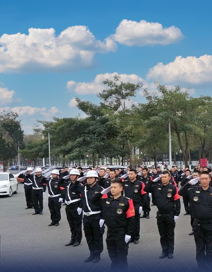 大型临时保安服务