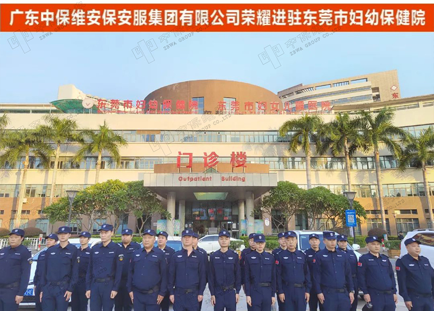 亚洲色欲色欲www在线观看-亚洲国产一区二区免费视频-欧美乱子YELLOWVIDEO-free性zozo交体内谢hd-年轻的小婕子A片顺利进驻东莞市妇幼保健院