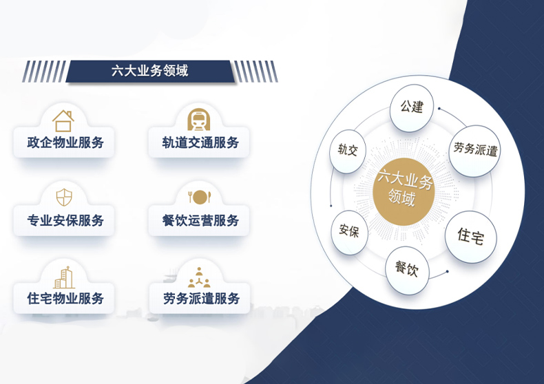3.8女神节 | 亚洲色欲色欲www在线观看-亚洲国产一区二区免费视频-欧美乱子YELLOWVIDEO-free性zozo交体内谢hd-年轻的小婕子A片集团祝所有女同胞节日快乐！