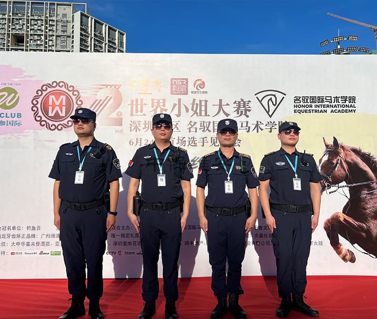 小区门卫遇到访客冲突怎么处理