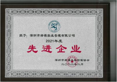 ???ラ?浼? ???ラ?浼?