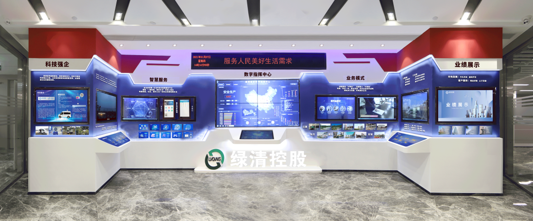 ??浠???涓寸豢娓???瀵煎伐浣? ??浠???涓寸豢娓???瀵煎伐浣?