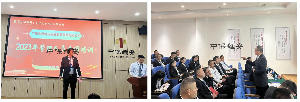 2023骞寸???浜哄??涓?椤瑰?硅?浼? 2023骞寸???浜哄??涓?椤瑰?硅?浼?