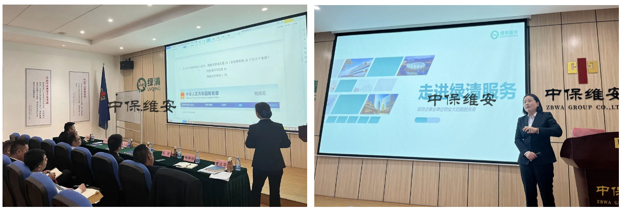 2023骞寸???浜哄??涓?椤瑰?硅?浼? 2023骞寸???浜哄??涓?椤瑰?硅?浼?