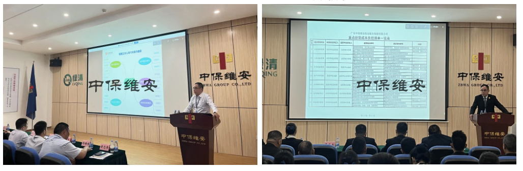 2023骞寸???浜哄??涓?椤瑰?硅?浼? 2023骞寸???浜哄??涓?椤瑰?硅?浼?