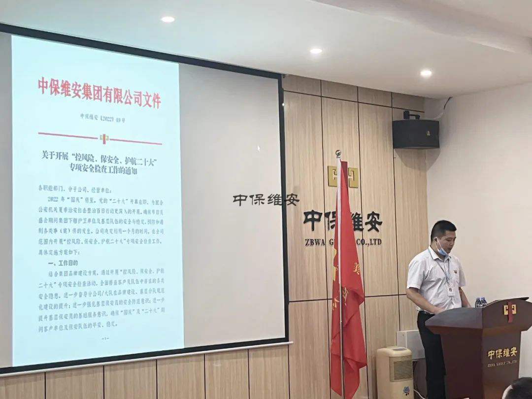 ?よ?????澶? title=