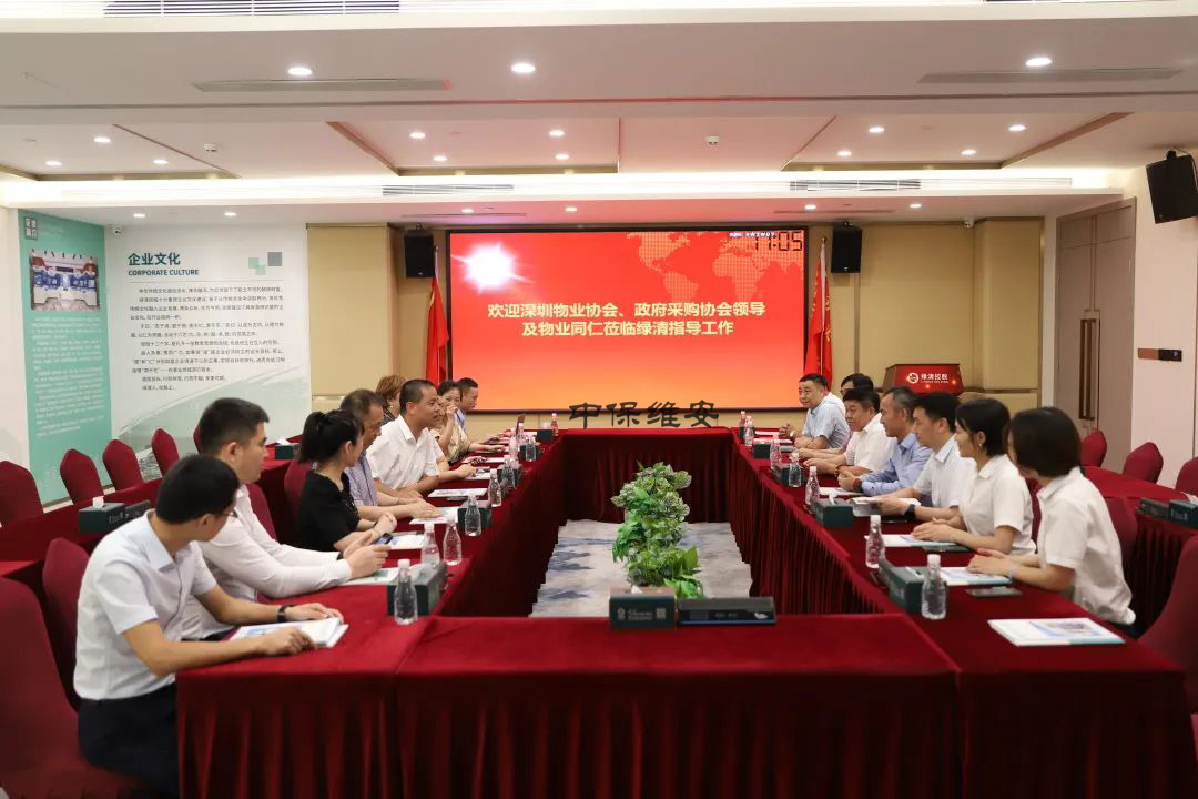 ??瀵煎伐浣? ??瀵煎伐浣?