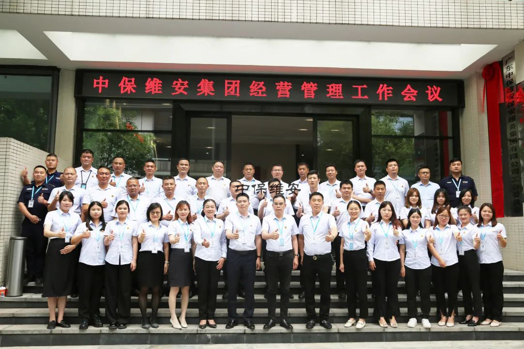 涓?椤圭??ョ???宸ヤ?浼?璁?『?╁??? 涓?椤圭??ョ???宸ヤ?浼?璁?『?╁???