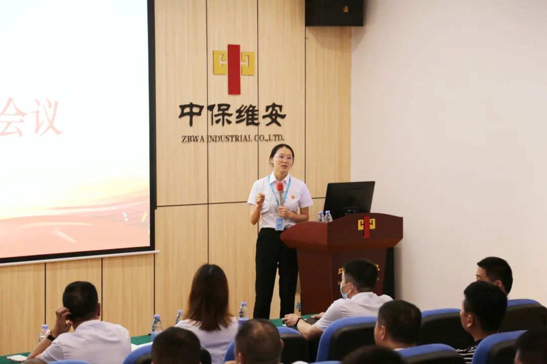 涓?椤圭??ョ???宸ヤ?浼?璁?『?╁??? 涓?椤圭??ョ???宸ヤ?浼?璁?『?╁???