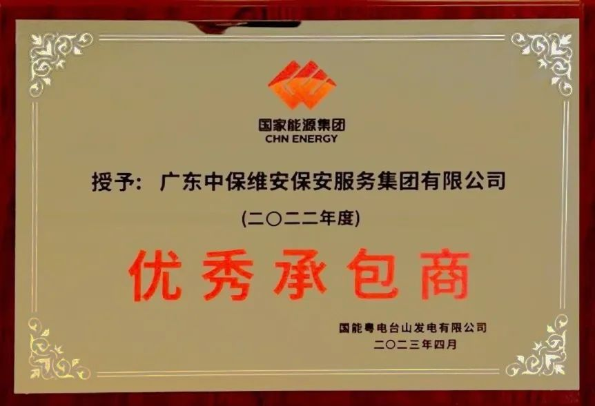 瀹㈡?峰ソ璇? 瀹㈡?峰ソ璇?