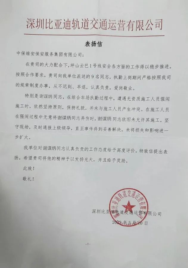 瀹㈡?峰ソ璇? 瀹㈡?峰ソ璇?