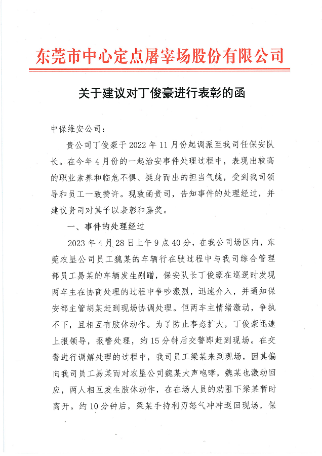 瀹㈡?峰ソ璇? 瀹㈡?峰ソ璇?