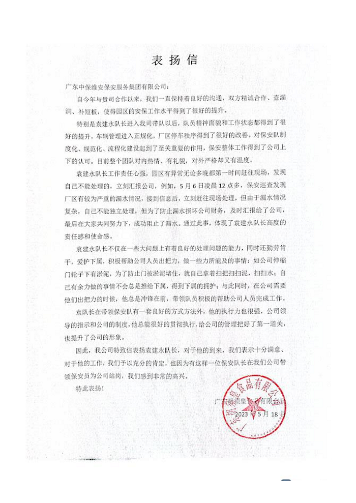 瀹㈡?峰ソ璇? 瀹㈡?峰ソ璇?