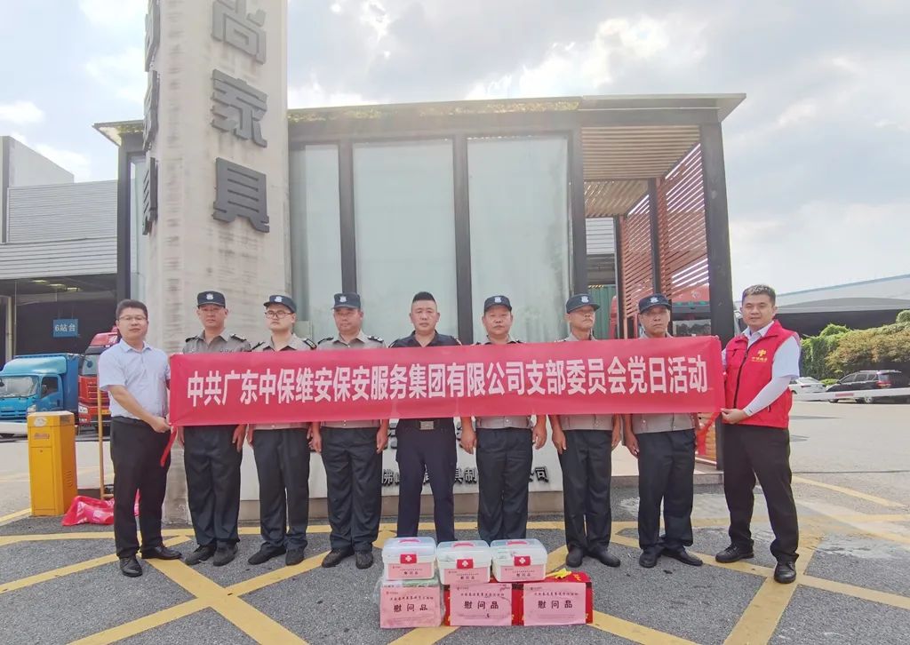 ?崇?卞?哄?澶?瀛i??娓??? ?崇?卞?哄?澶?瀛i??娓???