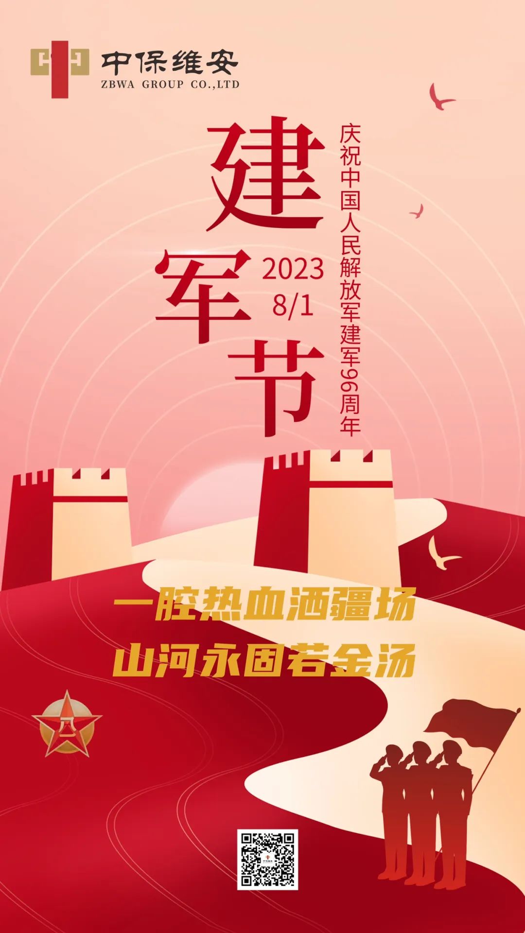 ????浜鸿?存?? title=