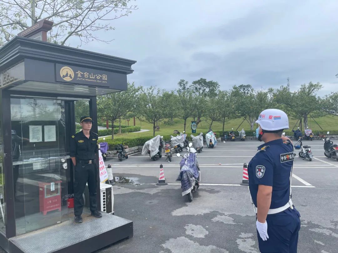 ????浜鸿?存?? title=