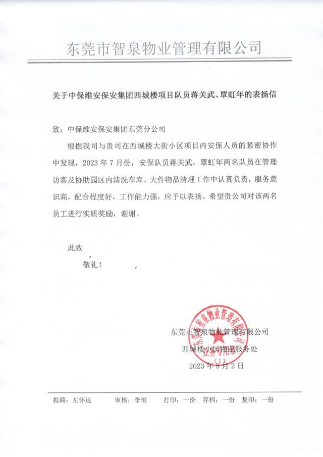 ???ヨ〃??/></strong></span></p><p><span style= ???ヨ〃?? width=