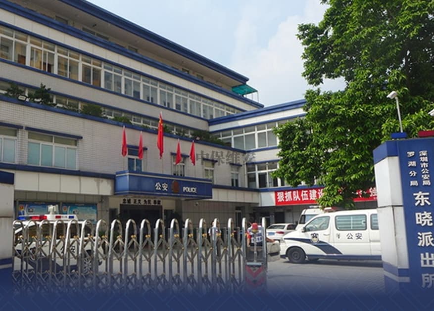 瀹?淇?浜哄?? 瀹?淇?浜哄??