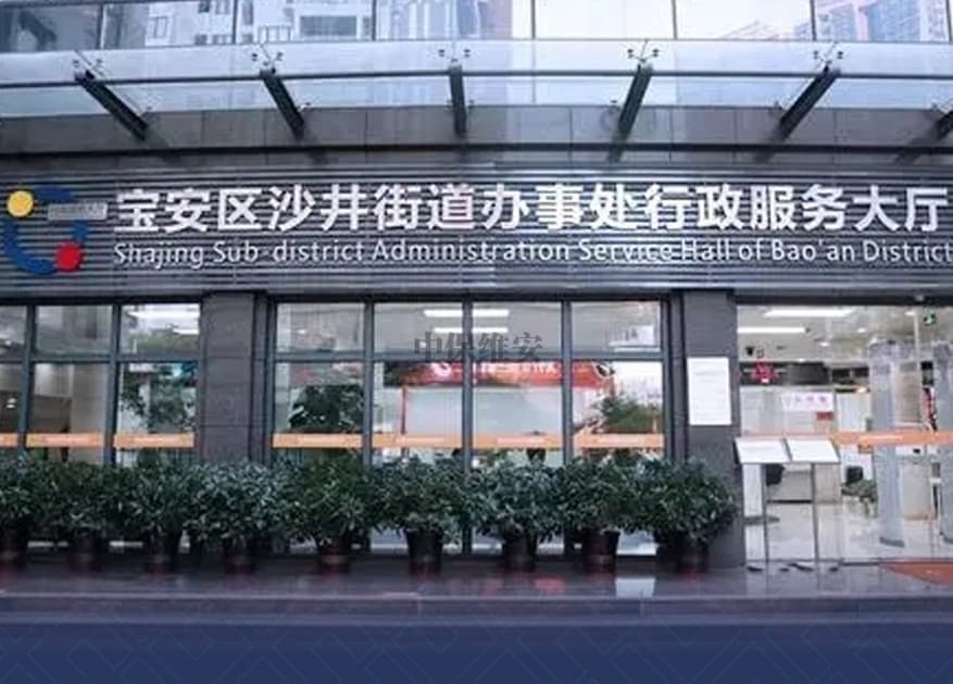 瀹?淇?浜哄?? 瀹?淇?浜哄??