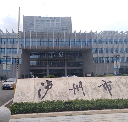 【四川省泸州市】合作项目回访记录